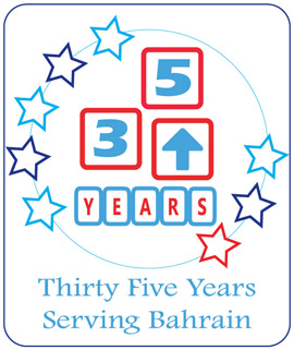 35 Years Serving Bahrain